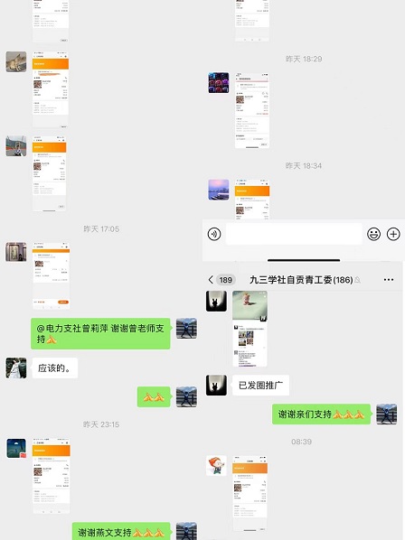 微信图片_20220422132725.jpg