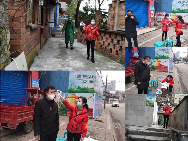 2社员罗燕在为居民量体温、宣传防疫知识.jpg