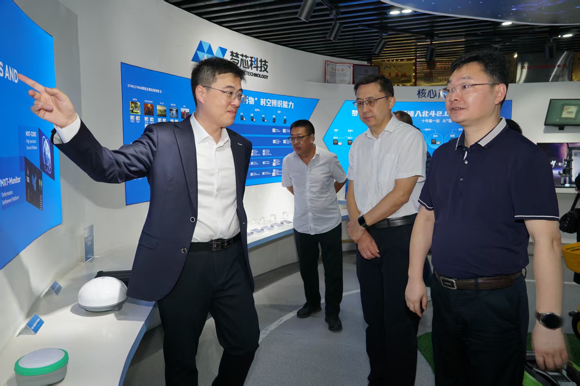 微信图片_20251013140941_25_134 微信图片_20251013140941_25_134