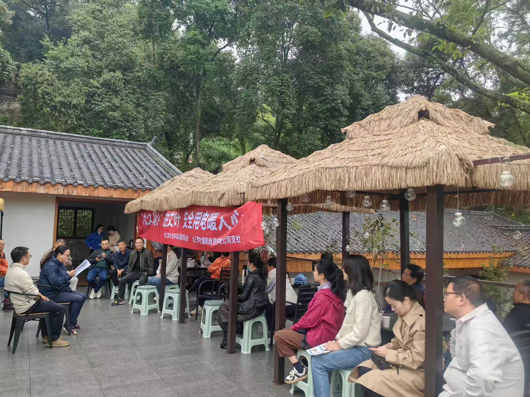 微信图片_20251102135204_31_154