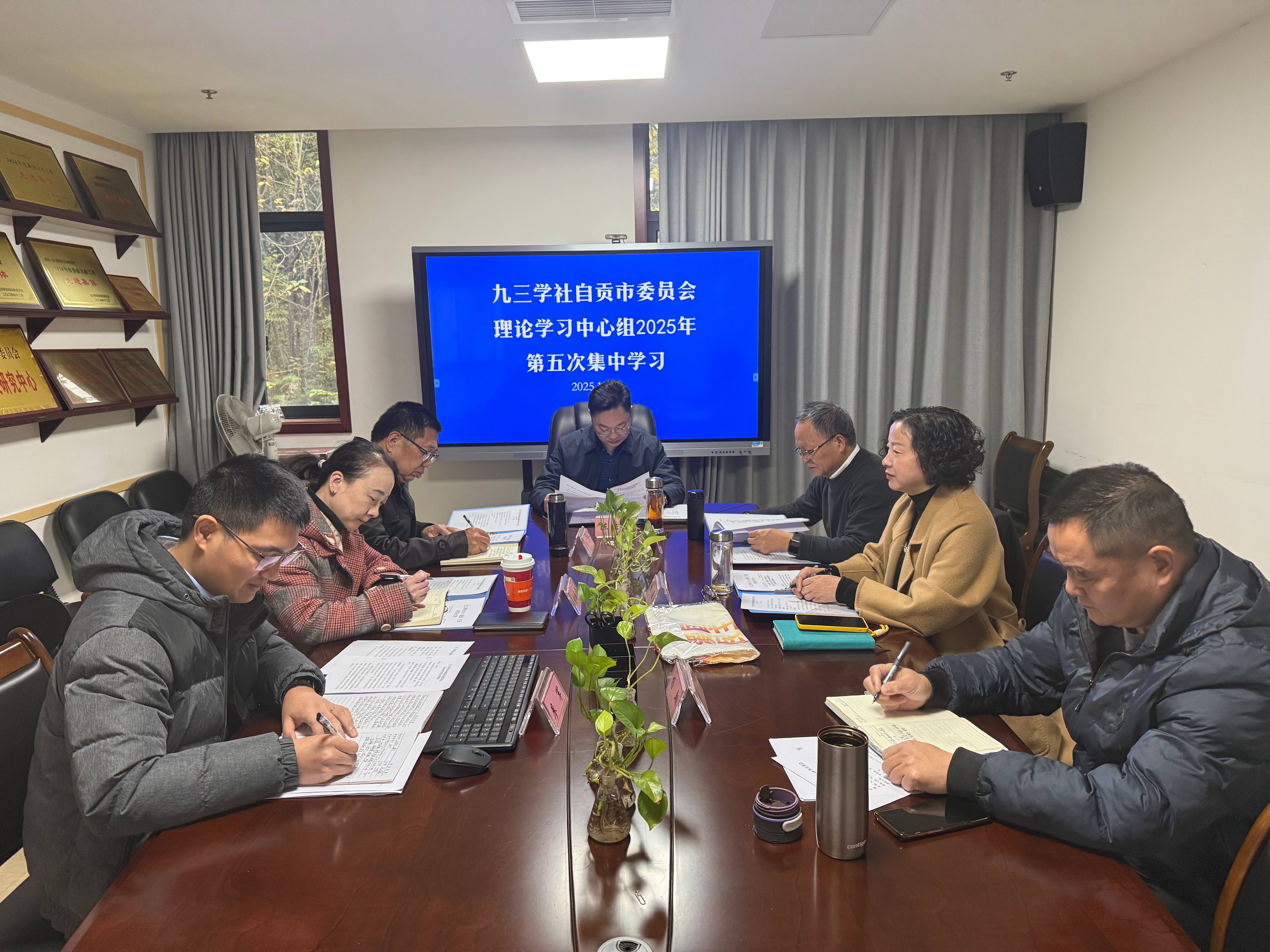 微信图片_20251215093429_405_224(1)