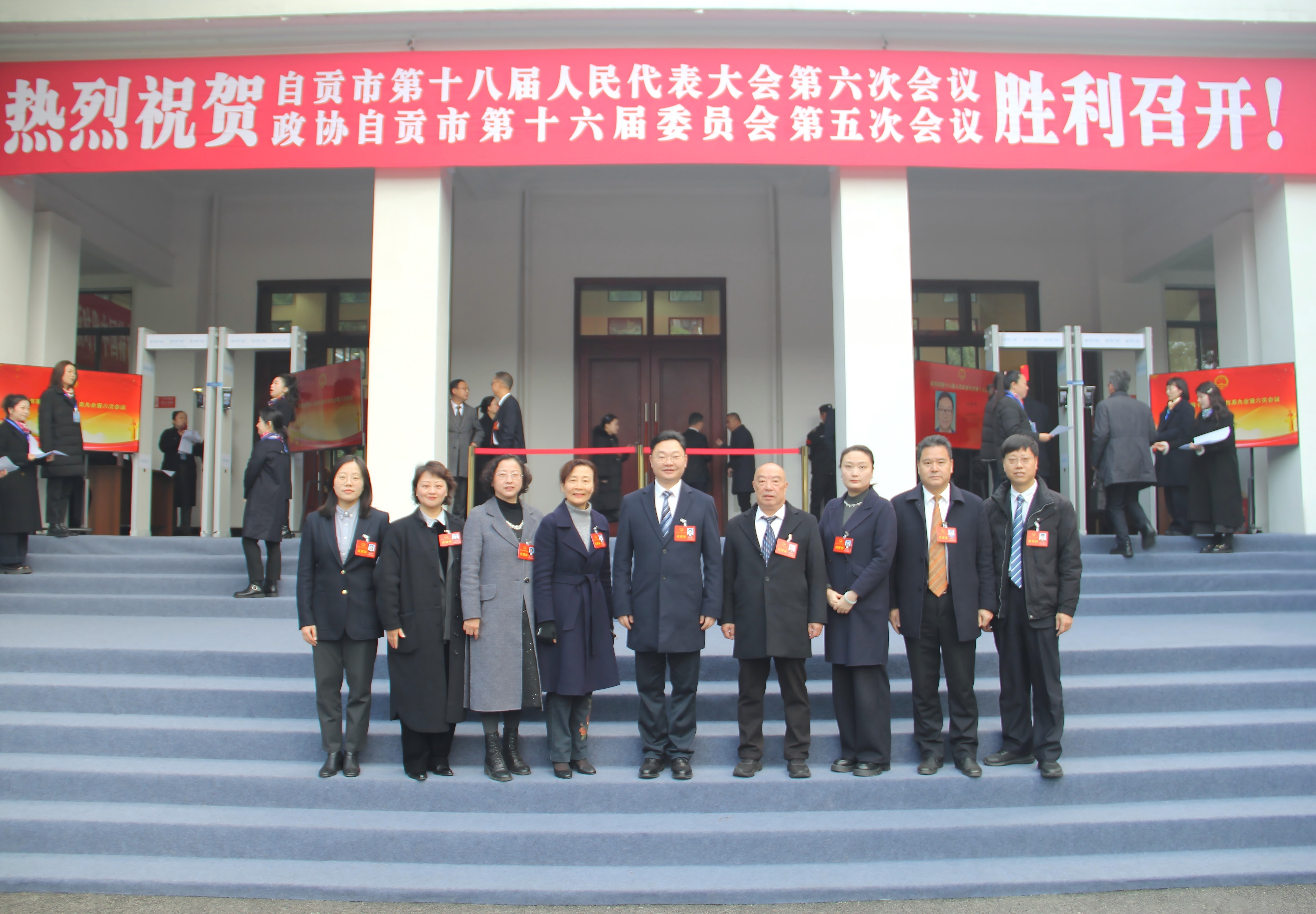 IMG_20260212_094528(1) IMG_20260212_094528(1)