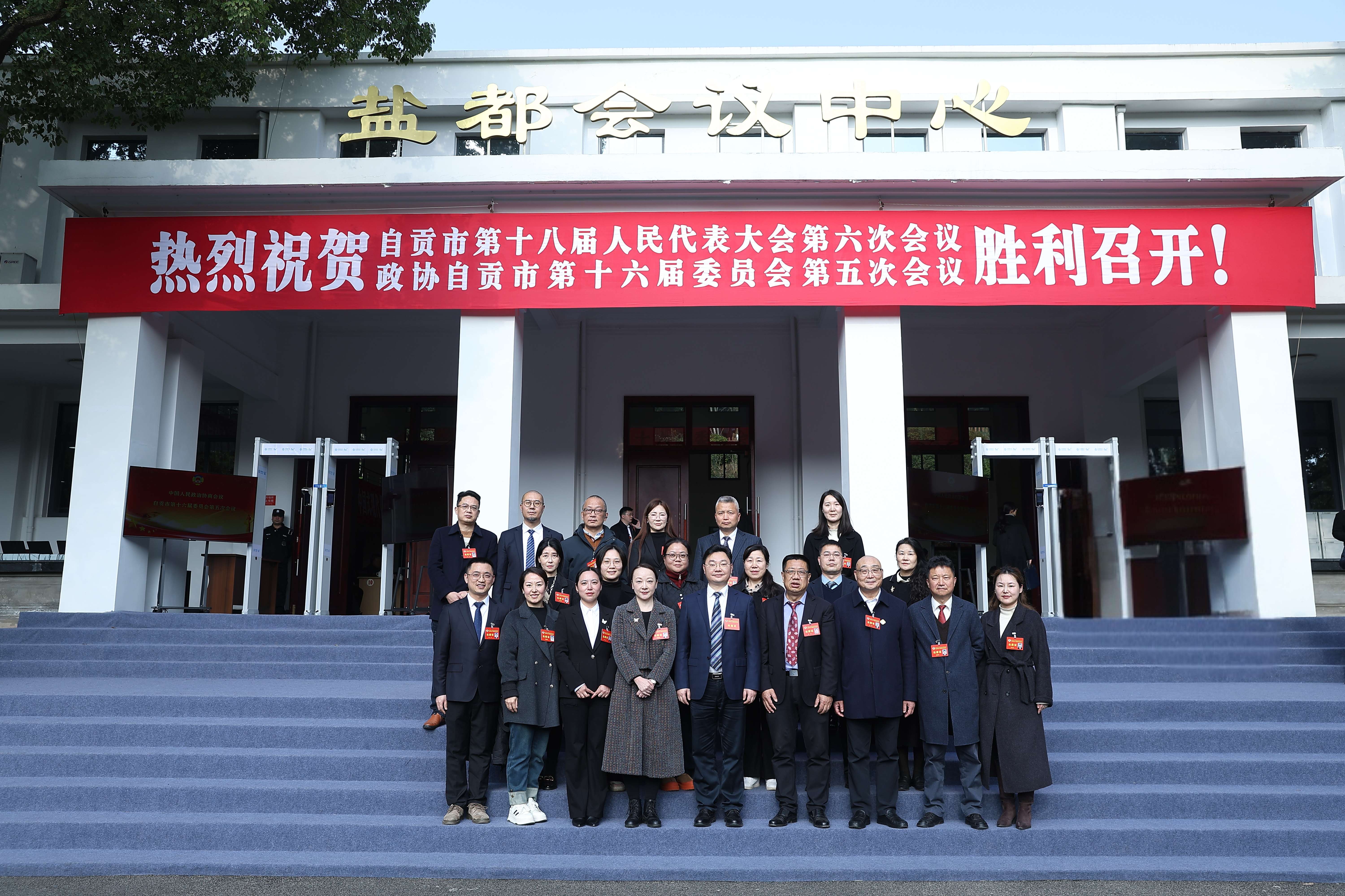 IMG_20260212_094252(1) IMG_20260212_094252(1)