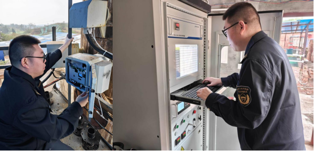 自贡九三学社社员王美欣荣获“自贡市大安区新时代深化改革扩大开放先进个人”称号