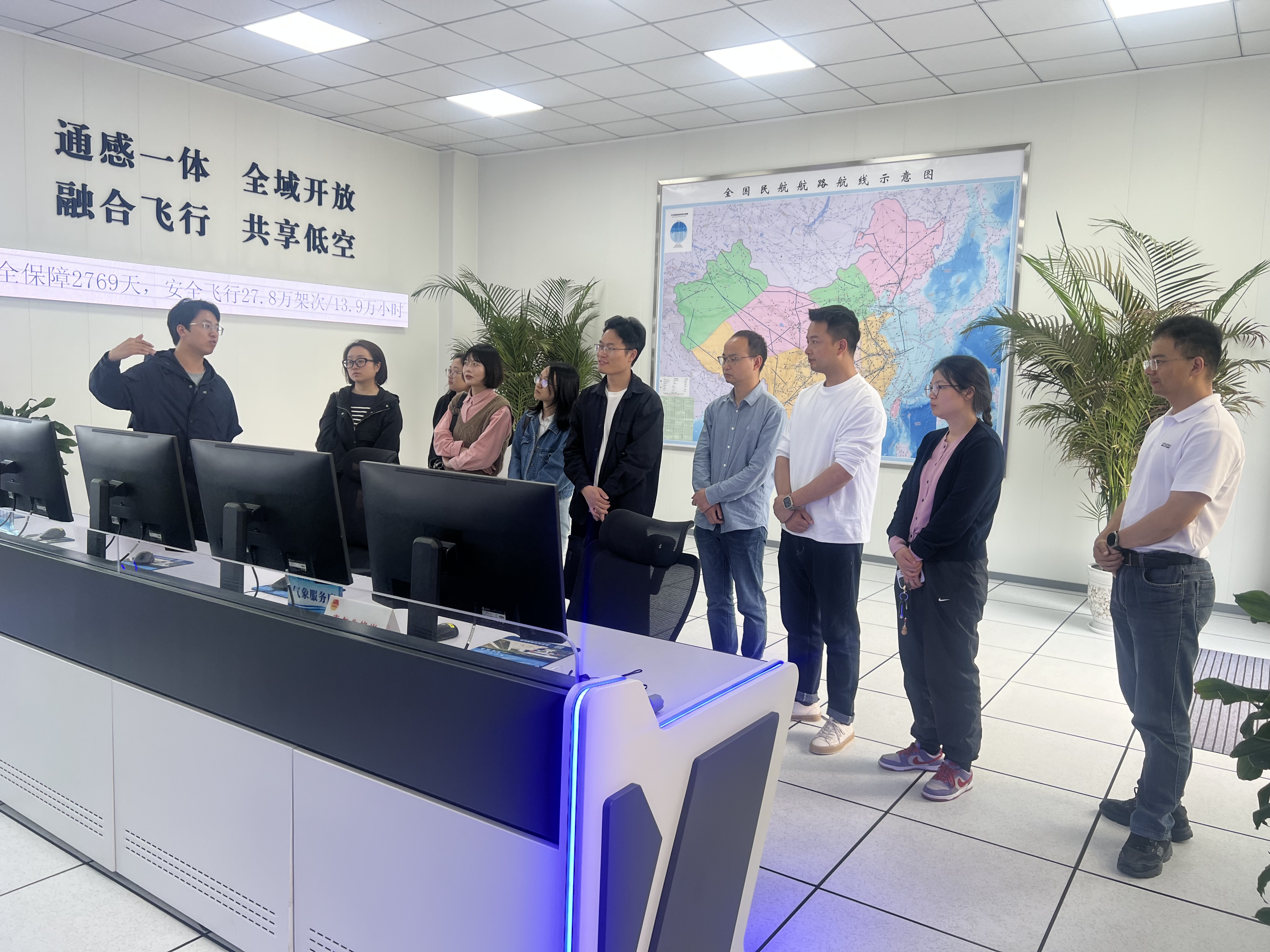 微信图片_20260430174910_333_154