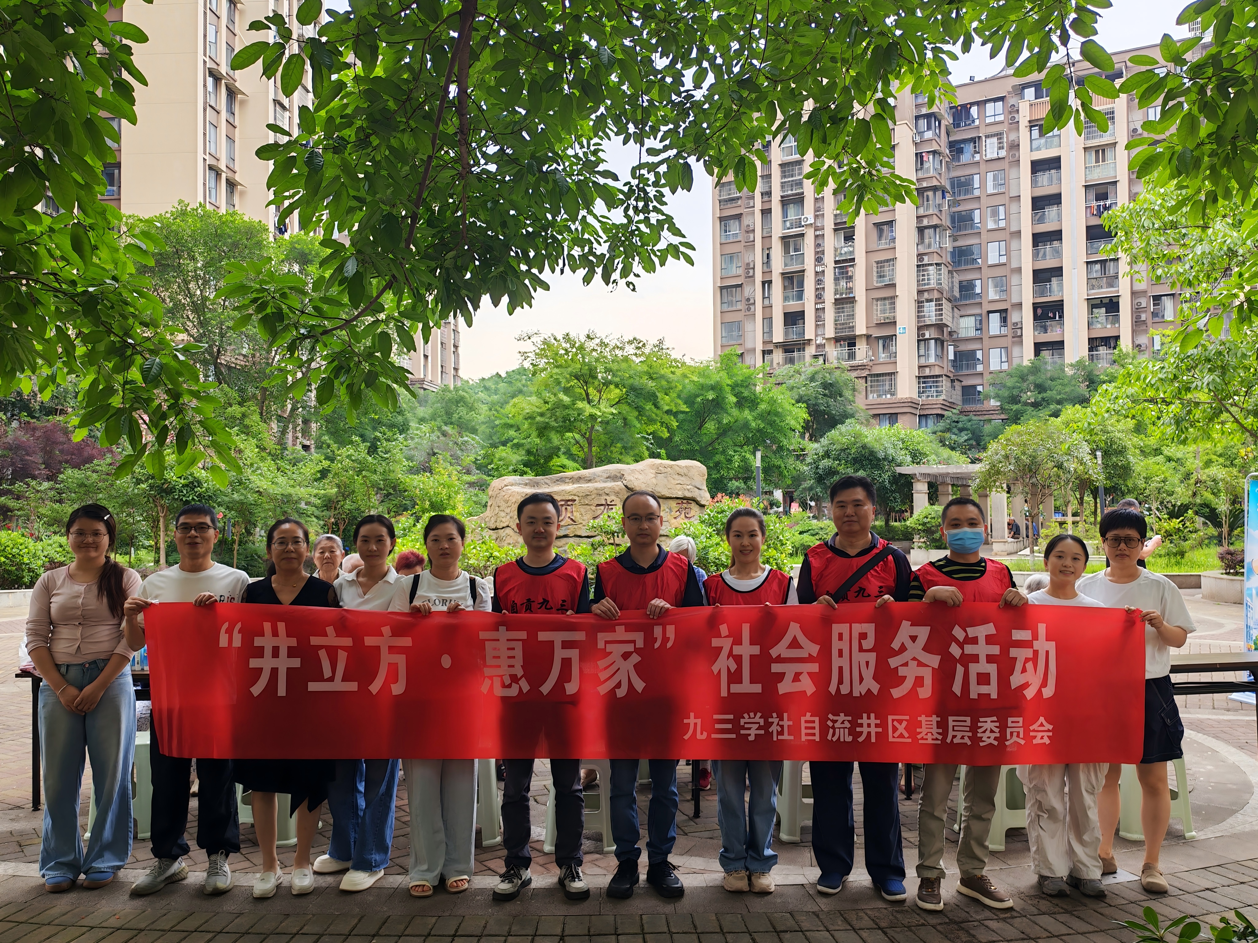图片1-1