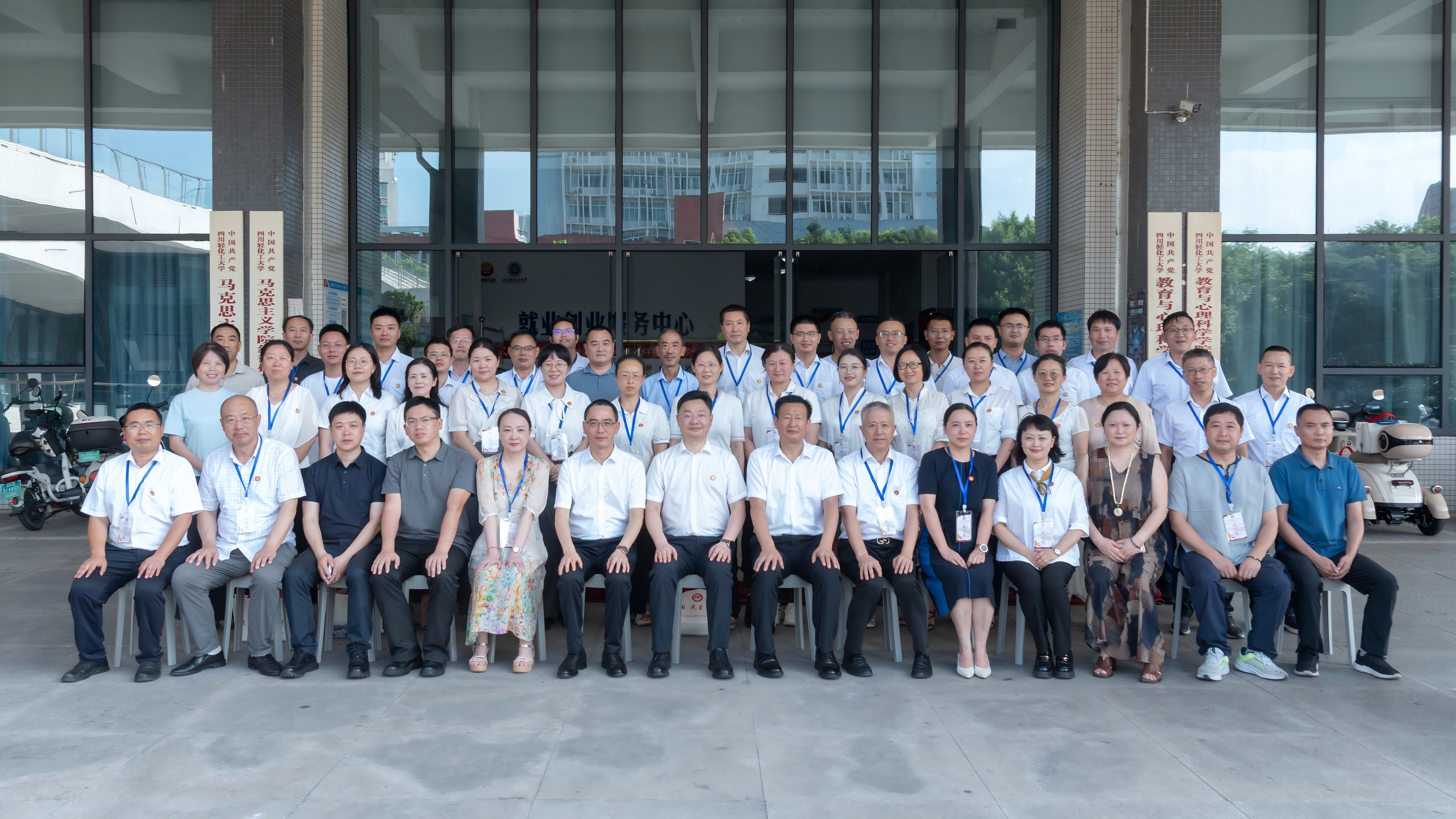 图片2（1）