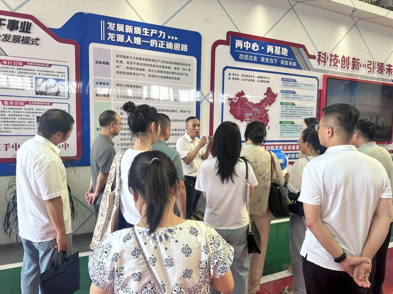 图片2 图片2