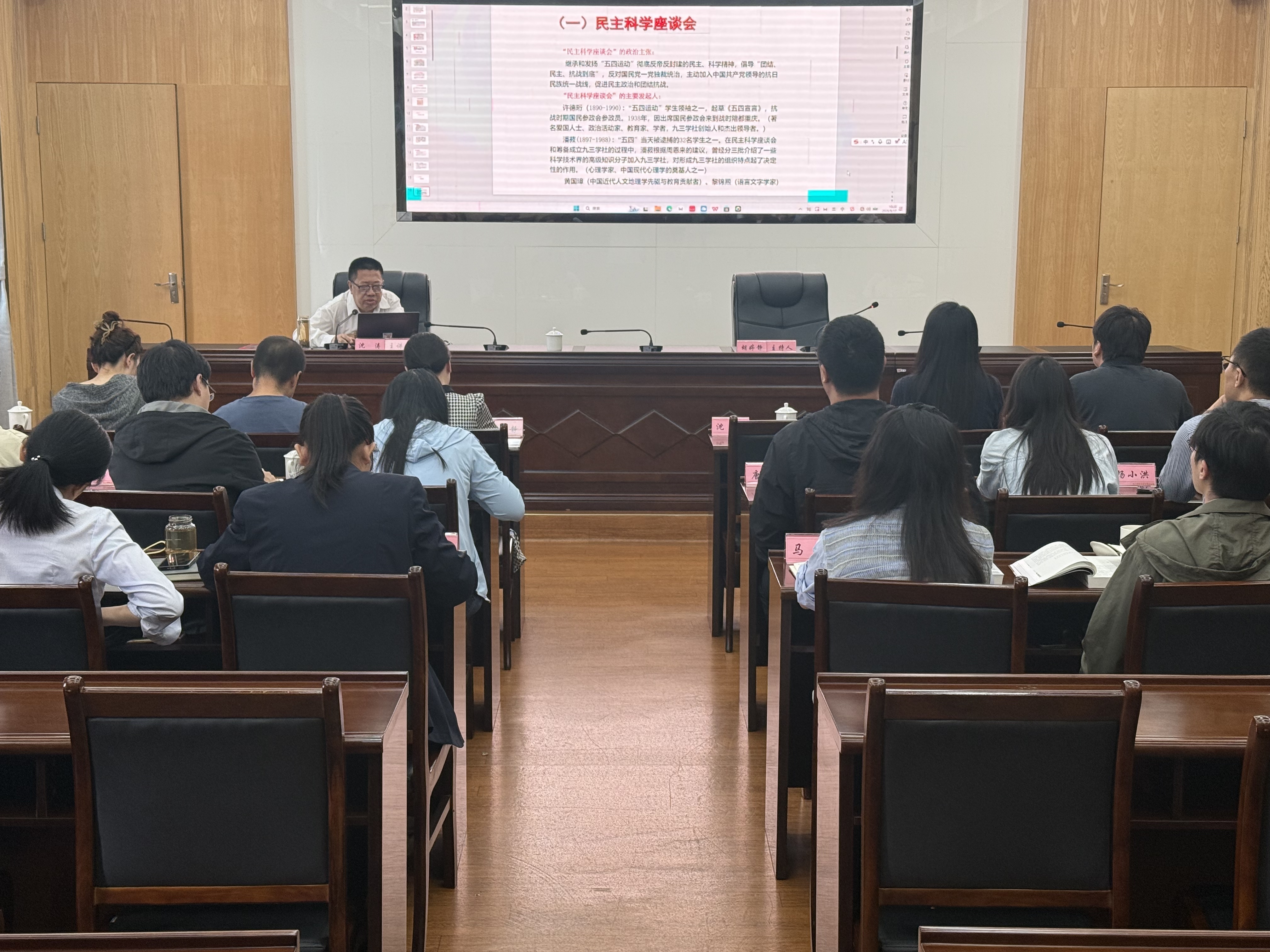 图片2 图片2