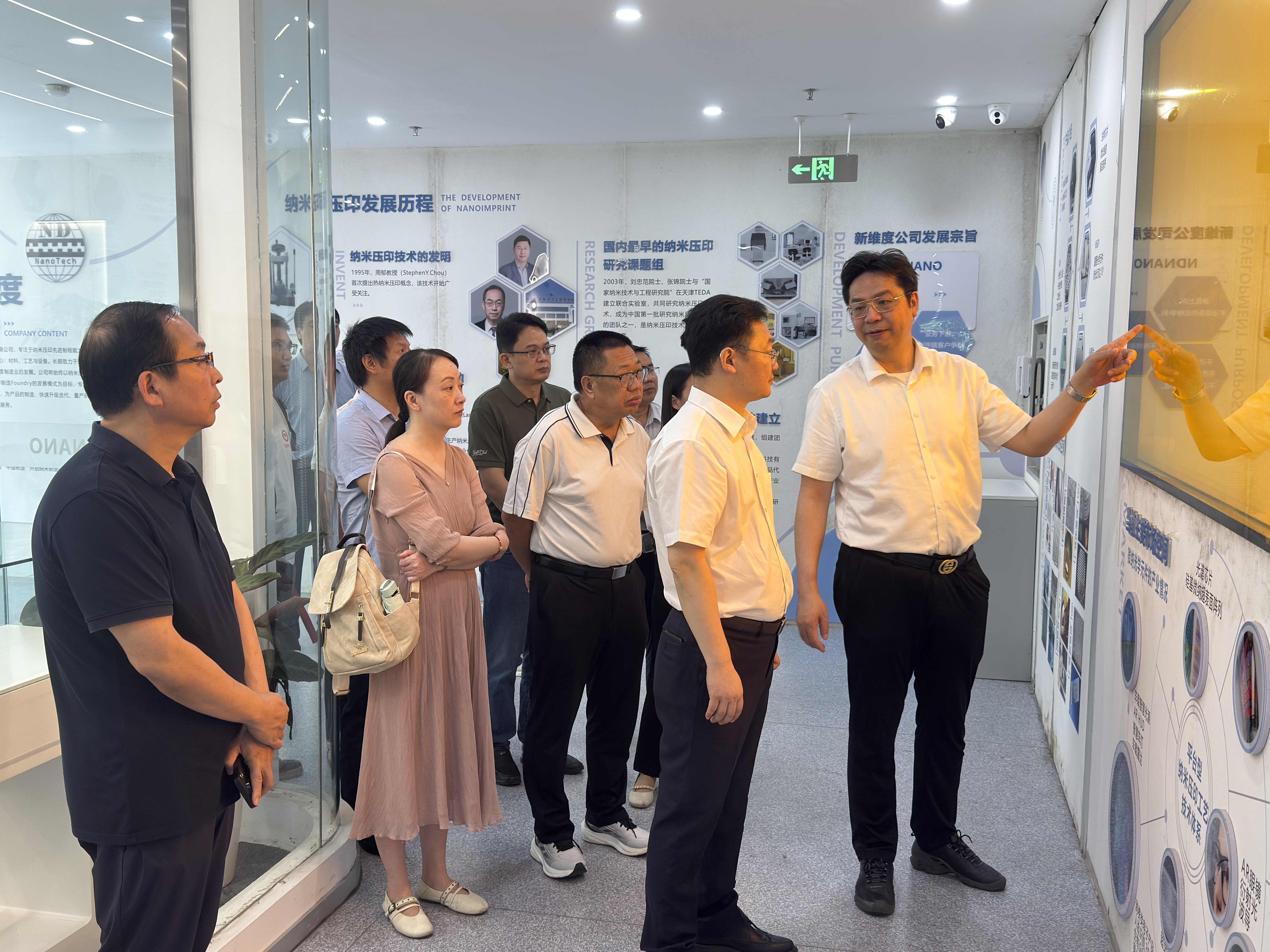 04.微信图片_20260914104419_133_42 04.微信图片_20260914104419_133_42