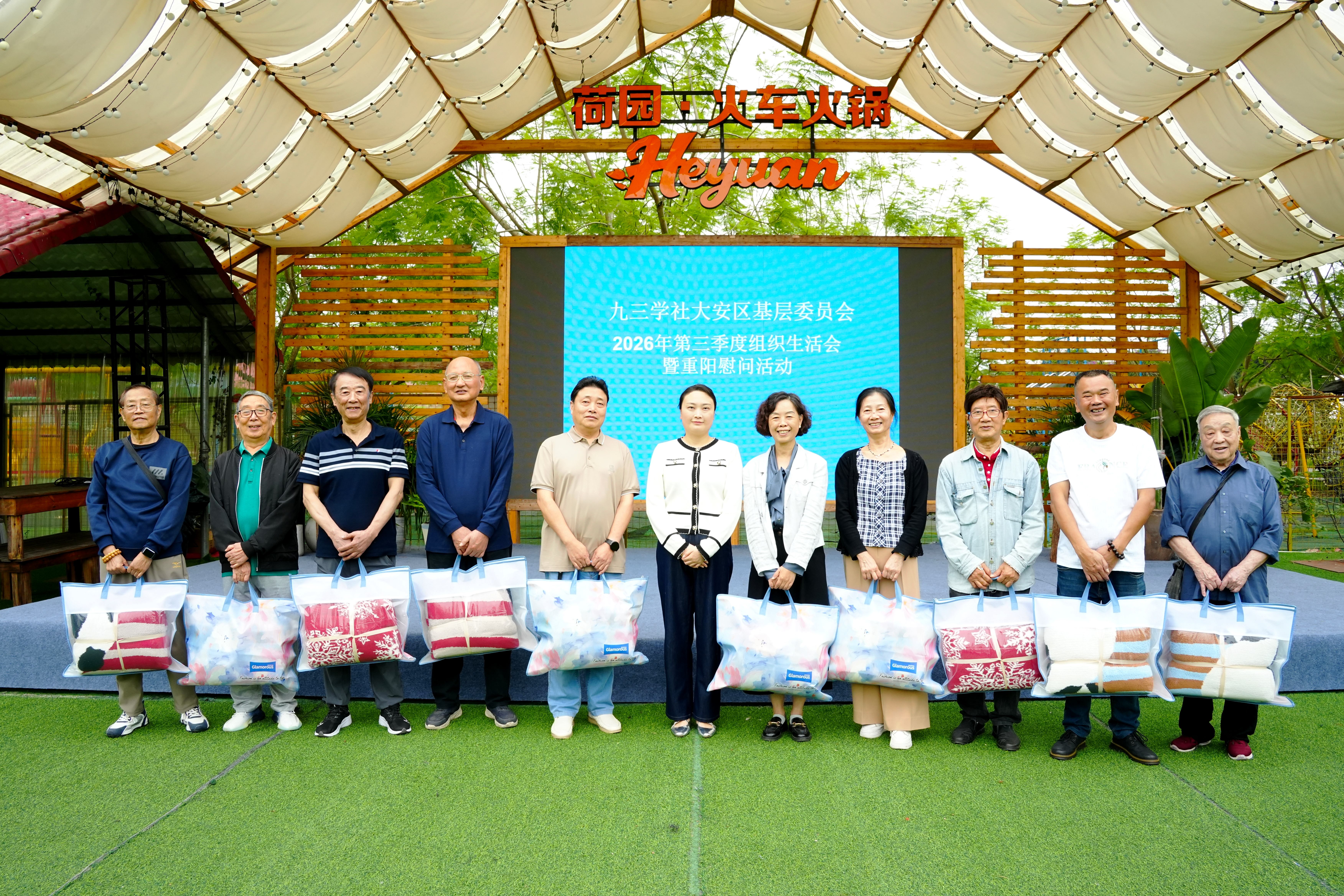 图片2 图片2