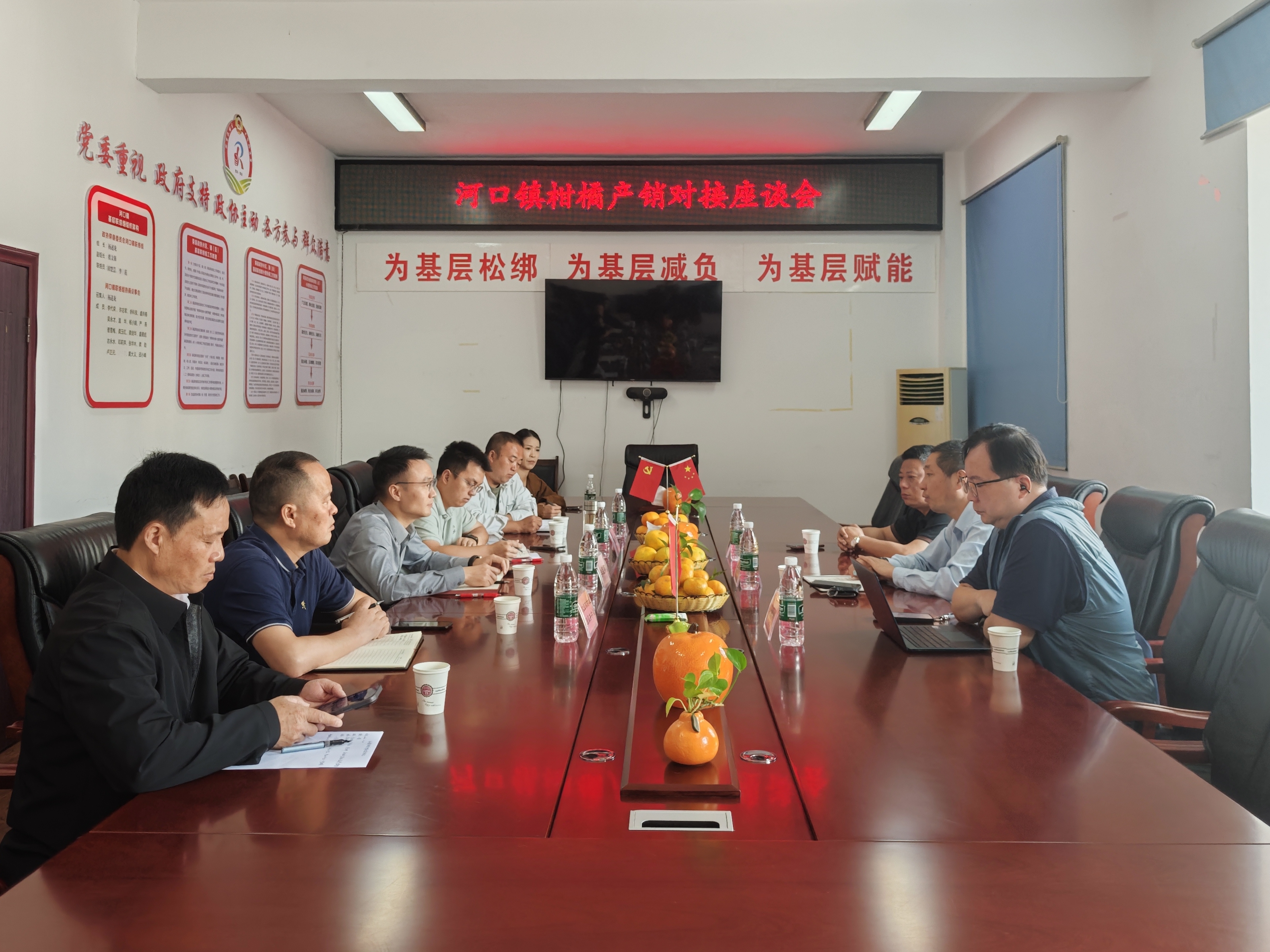 汇聚校地企合力  赋能乡村产业振兴——九三学社四川轻化工大学委员会组织专家和企业赴荣县河口镇调研柑橘产业发展