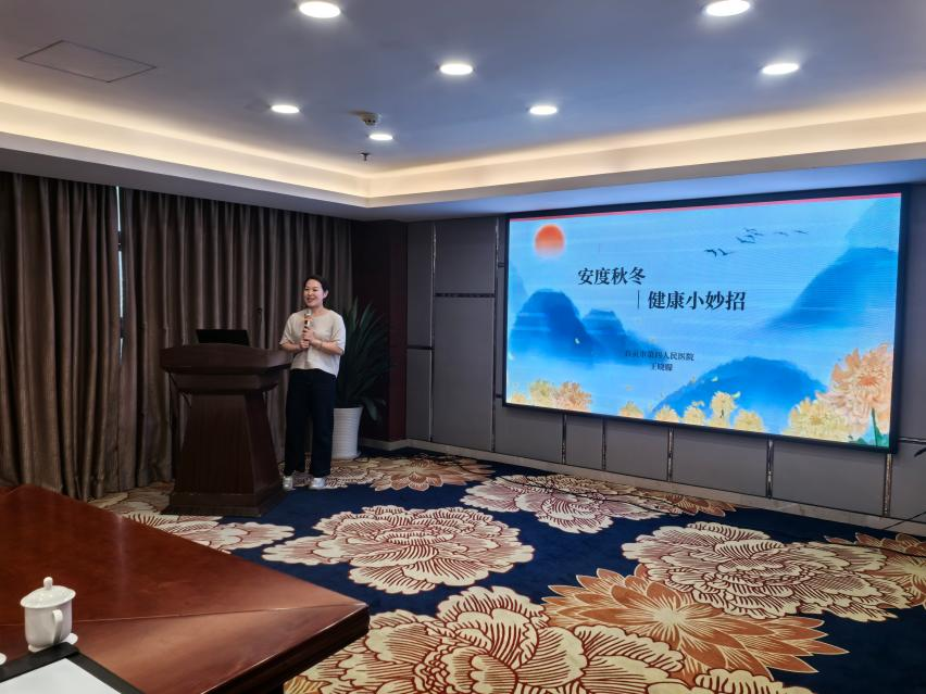 图片2 图片2